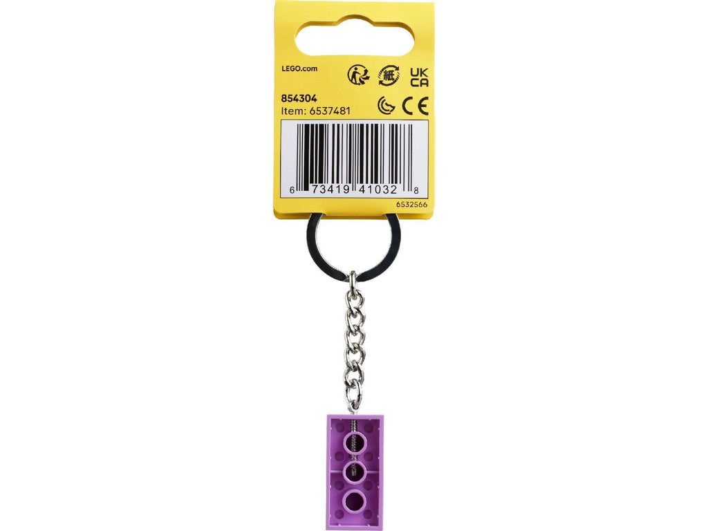 LEGO Merchandise - Medium Lavender 2x4 Stud Key Chain - 854304