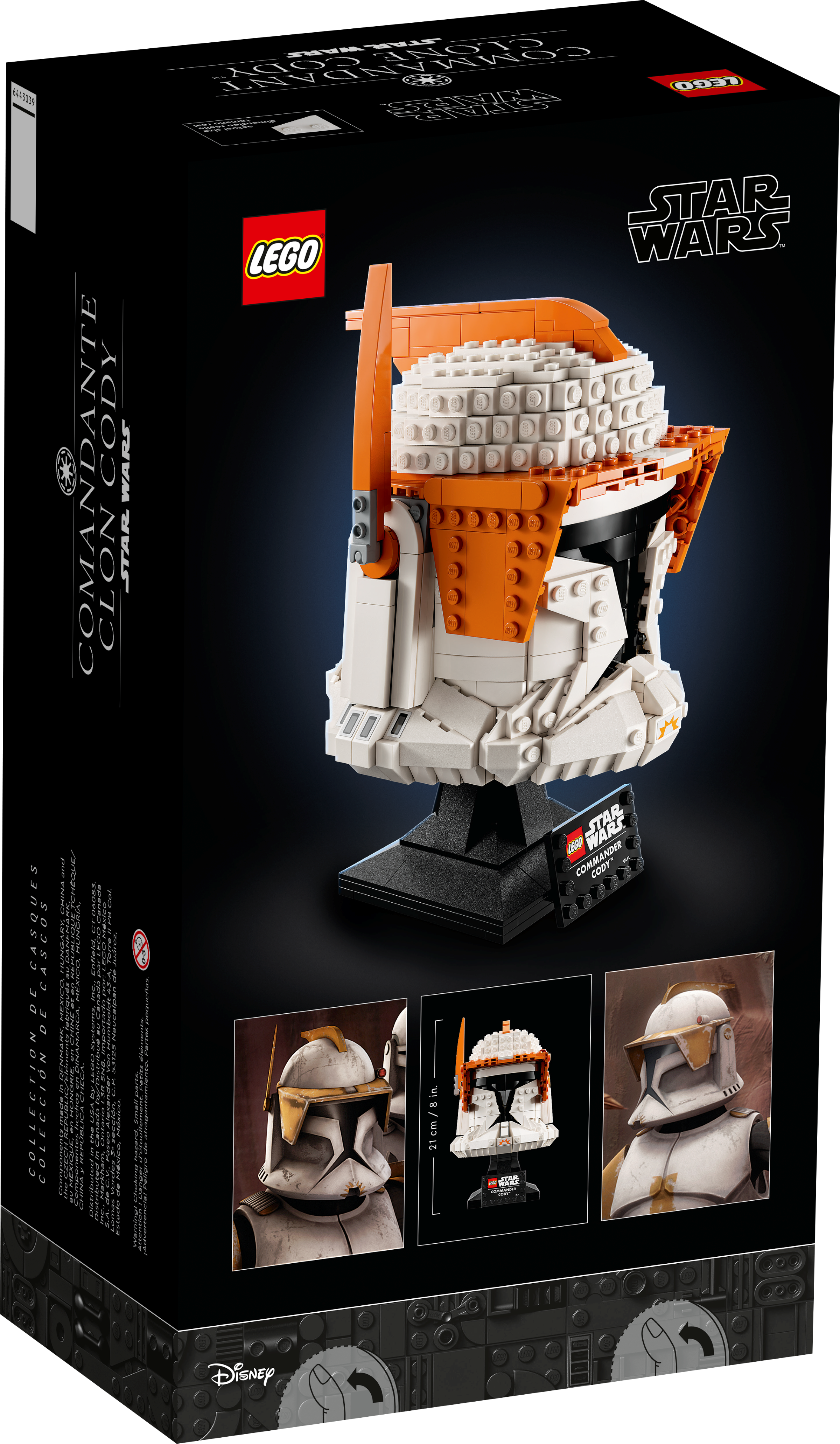 LEGO Star Wars - Clone Commander Cody Helmet - 75350