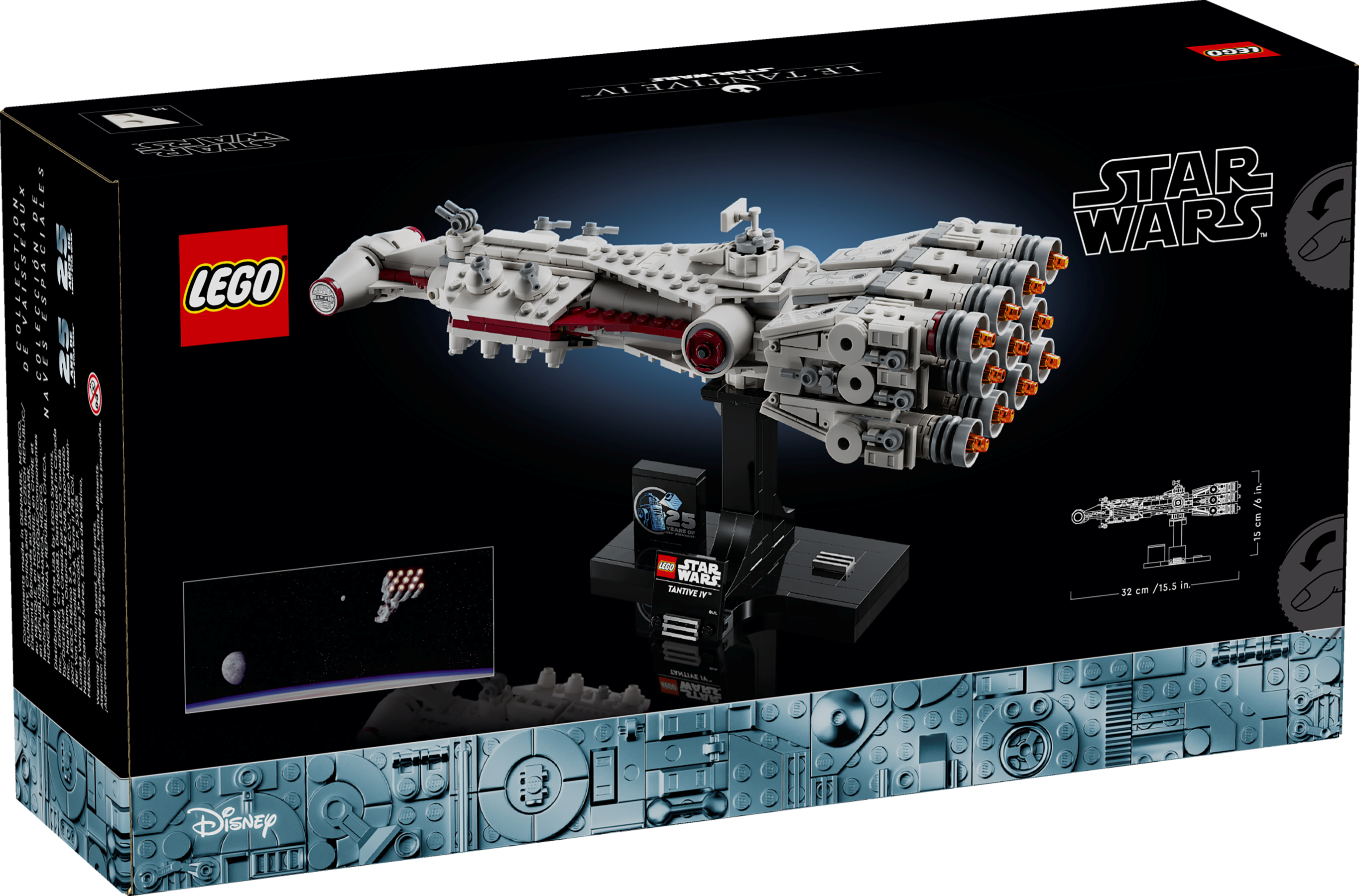 LEGO Star Wars - Tantive IV - 75376