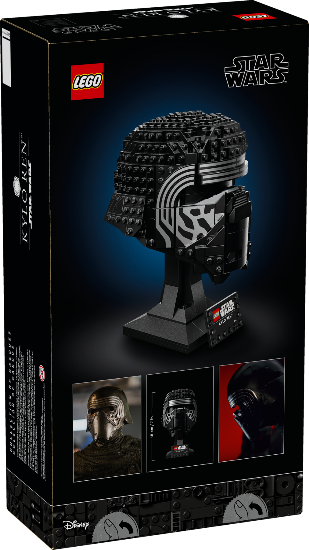 https://www.lego.com/cdn/cs/set/assets/blt1034250c3f4ffd21/75415_Box5_v39_en-gb.png