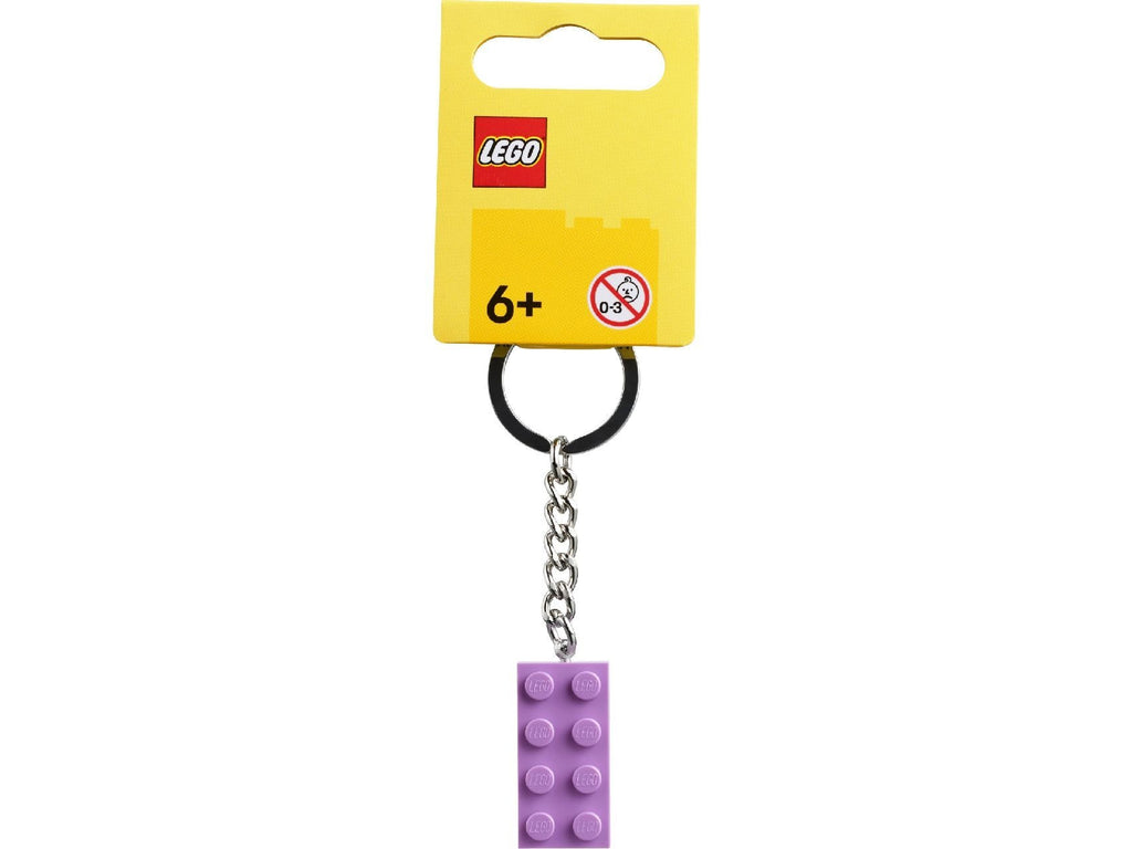 LEGO Merchandise - Medium Lavender 2x4 Stud Key Chain - 854304