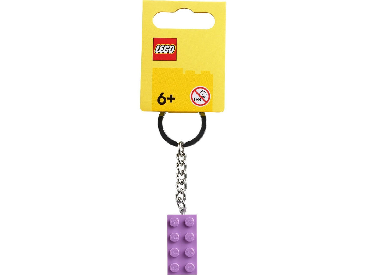LEGO Merchandise - Medium Lavender 2x4 Stud Key Chain - 854304