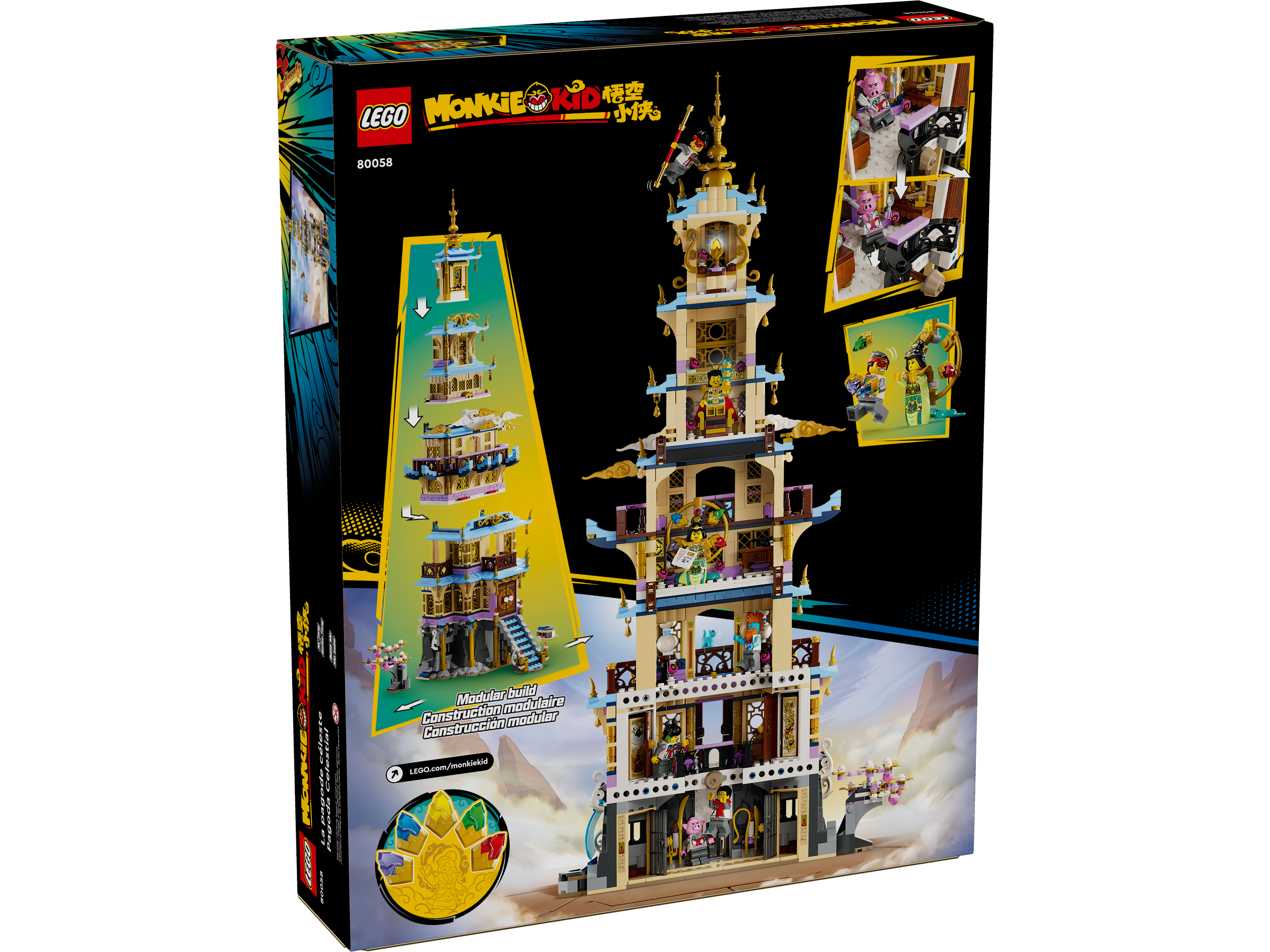 LEGO Monkie Kid - Celestial Pagoda - 80058