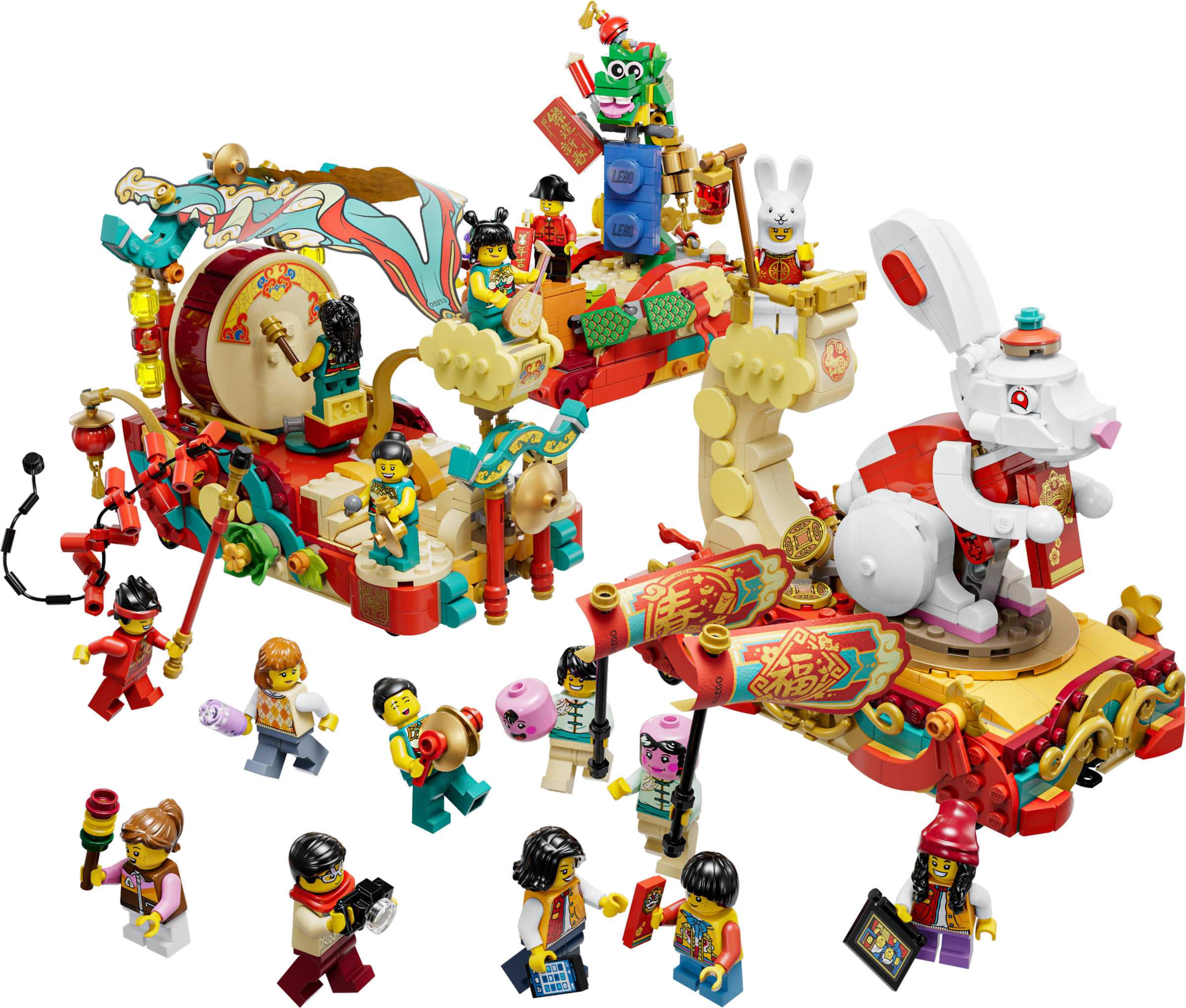 LEGO Lunar New Year Parade 80111