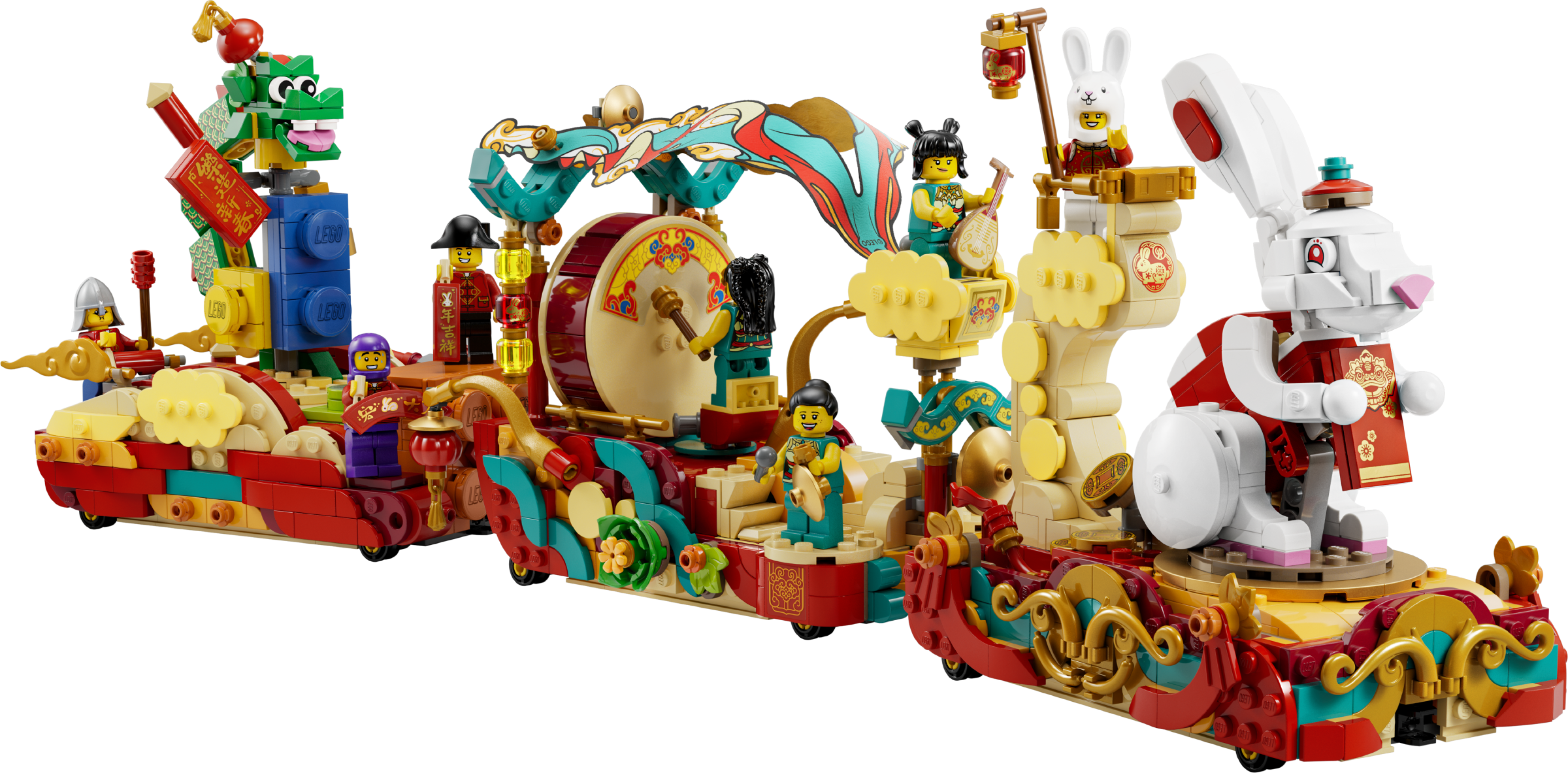 LEGO Lunar New Year Parade 80111