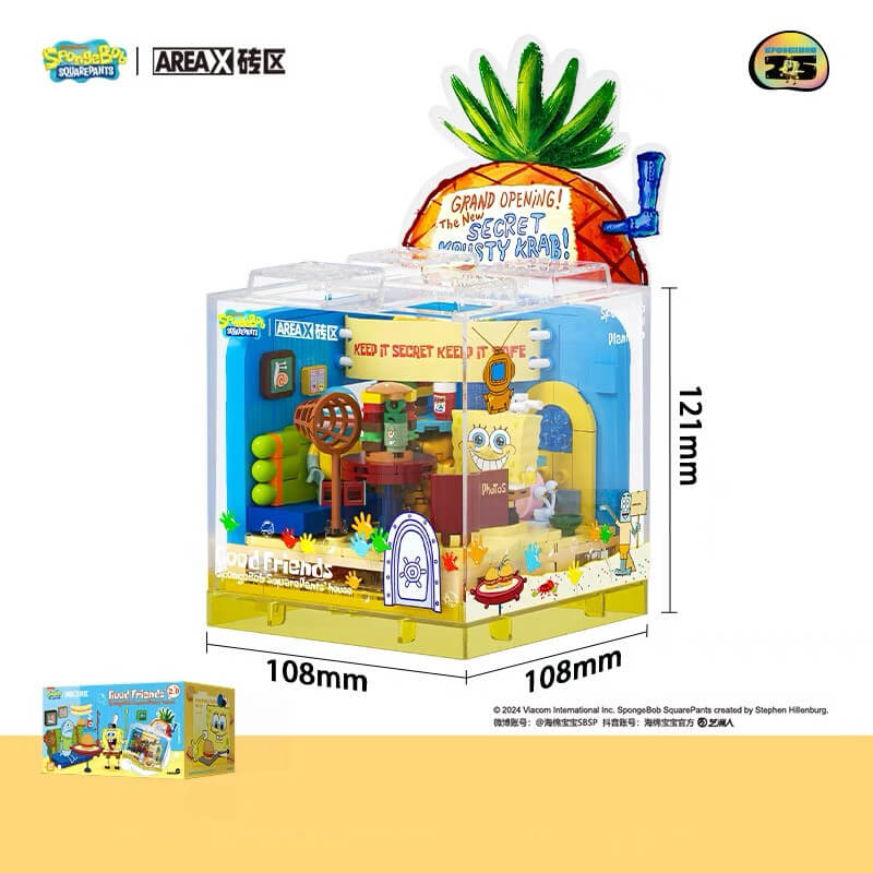 AREA X SpongeBob SquarePants Good Friends AB0050-Bricking Lebanon