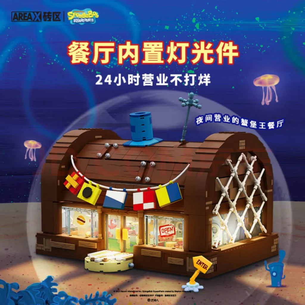 https://mybuildingblocksshop.com/wp-content/uploads/2024/01/AREA-XAB0027SpongeBobSquarePantsKrustyKrab_2_1024x.webp