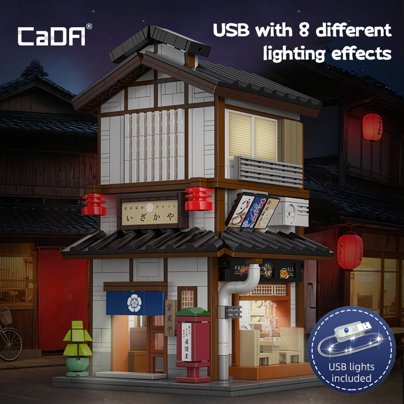 CaDA Buildings Japanese Izakaya C66019W