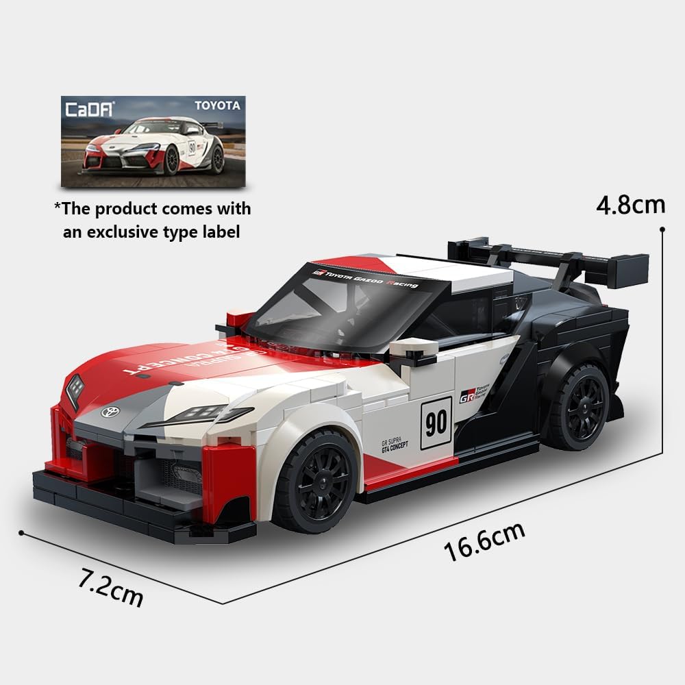 CaDA - Toyota GR Supra GT4 Building Blocks Car - C55041W