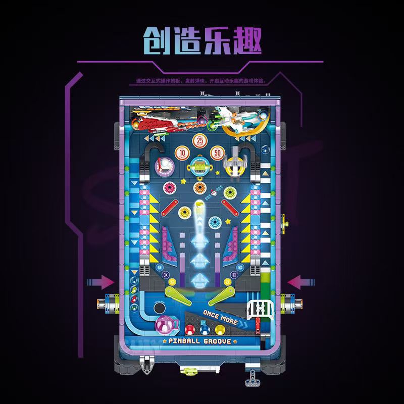 GULY 60526 Motorized Pinball Table Building Block Set 2309 Pieces-GULY-Bricking Lebanon