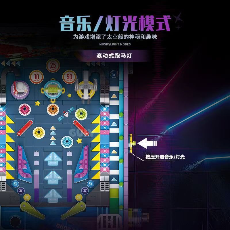 GULY 60526 Motorized Pinball Table Building Block Set 2309 Pieces-GULY-Bricking Lebanon