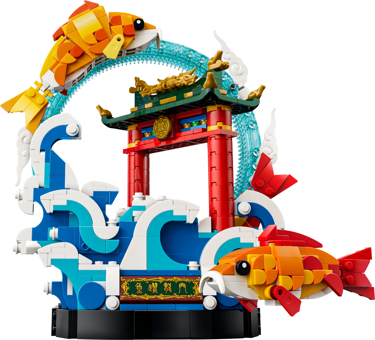 LEGO Chinese Festivals Prosperity Carp Leaping 80120-Bricking Lebanon