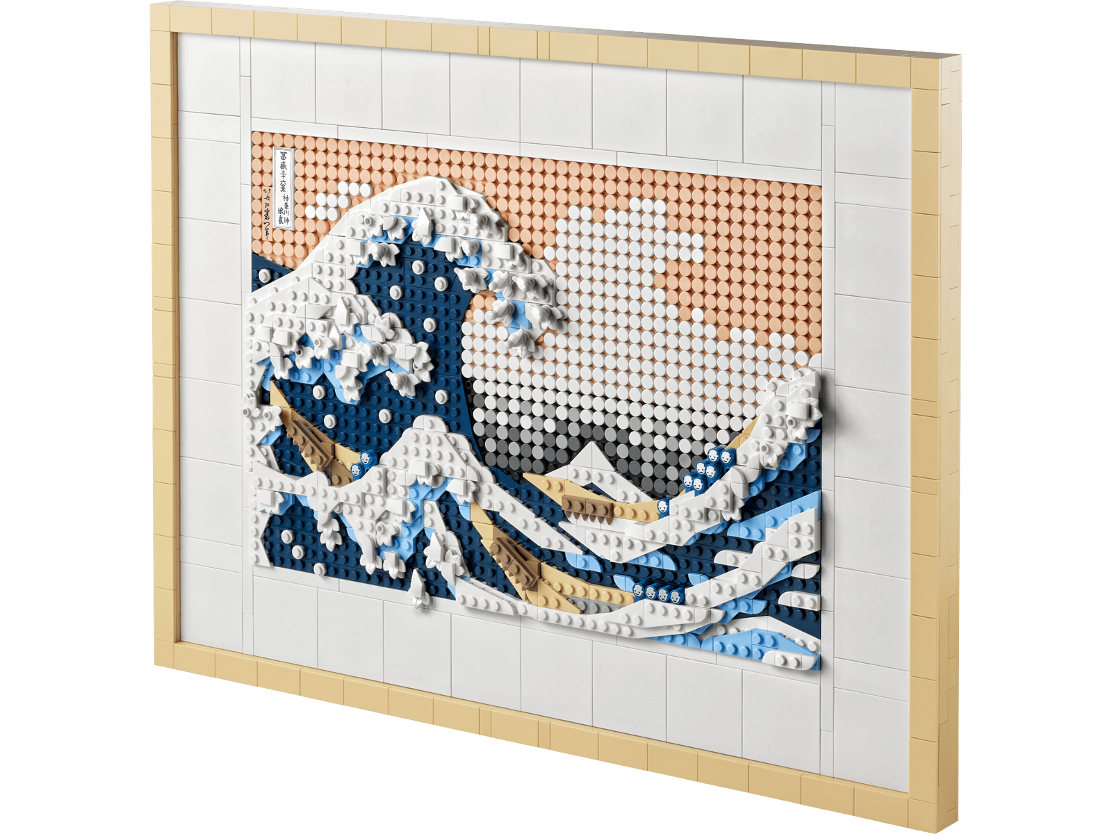 LEGO Hokusai – The Great Wave 31208