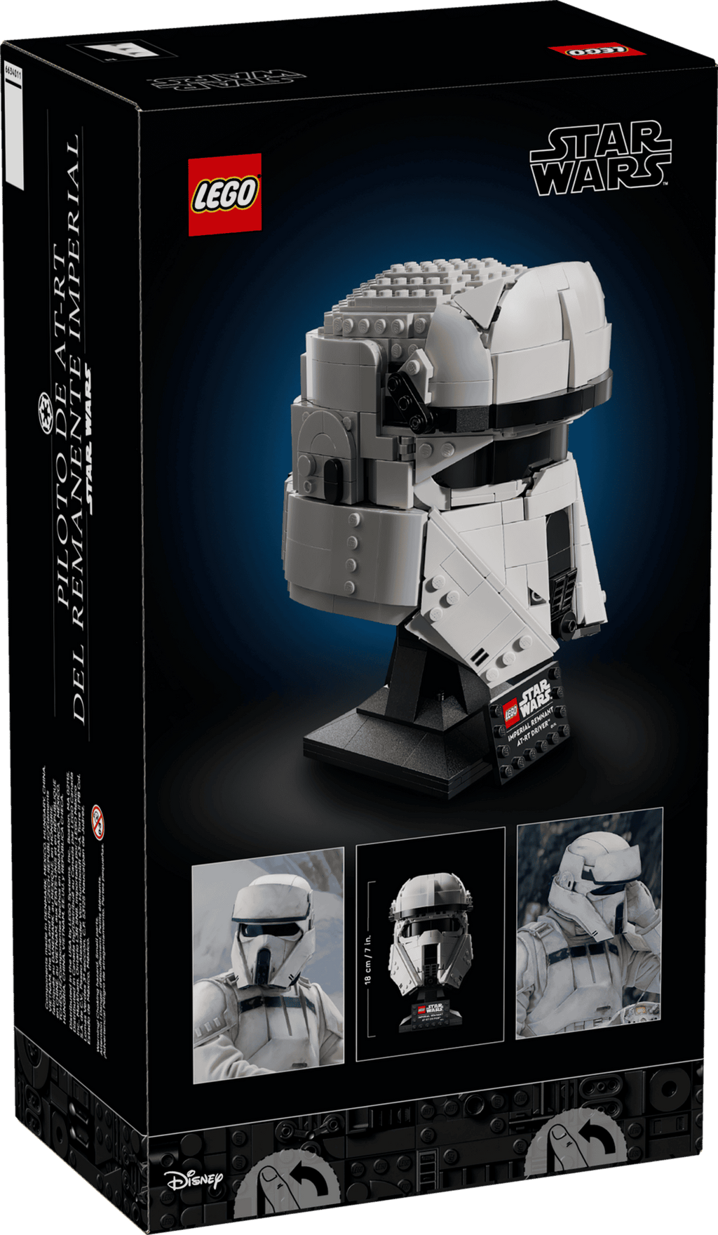 LEGO Imperial Remnant AT-RT Driver Helmet 75458