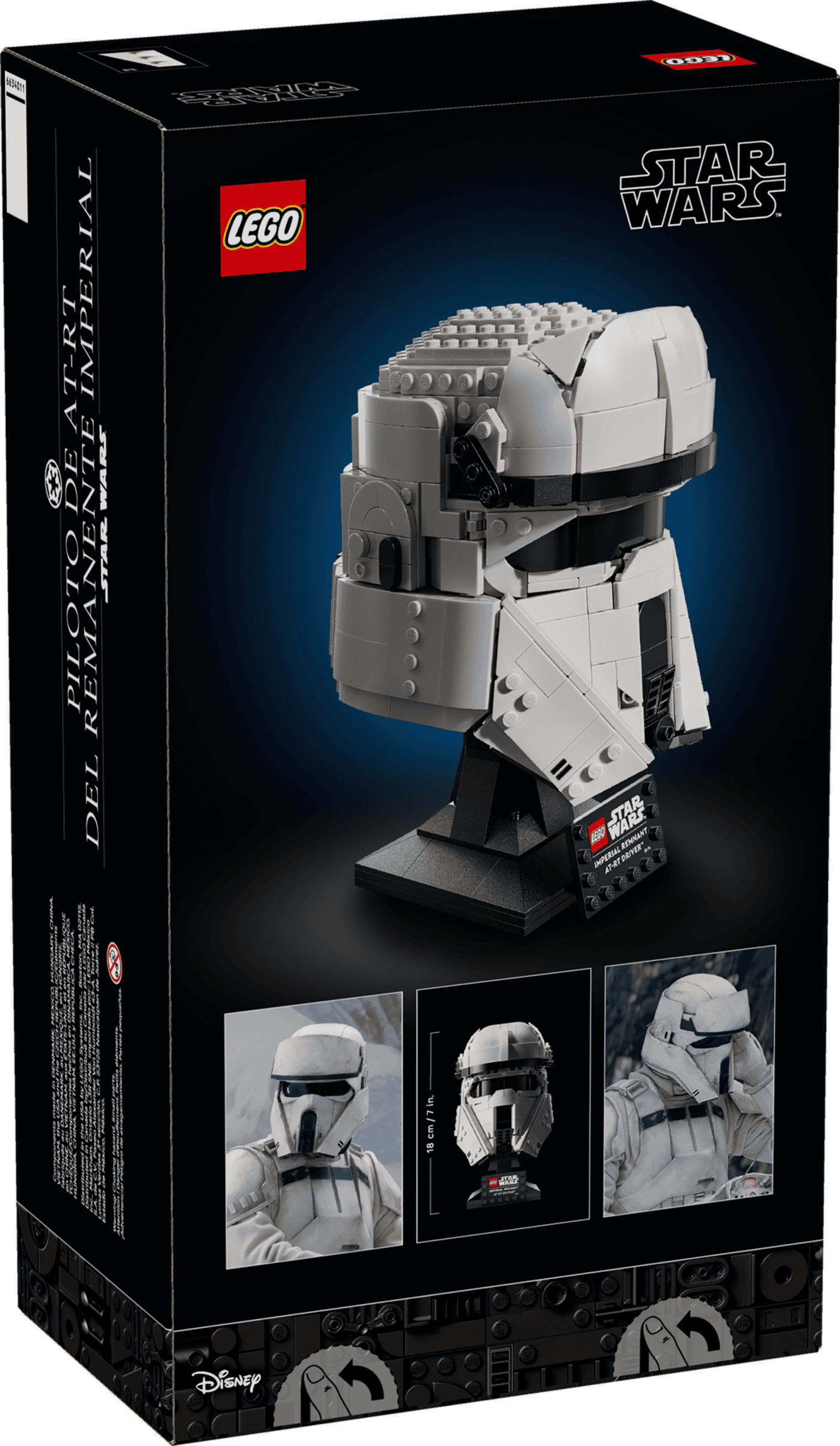 LEGO Imperial Remnant AT-RT Driver Helmet 75458