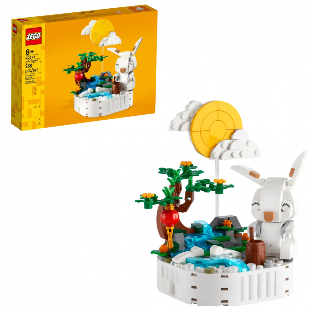 LEGO Jade Rabbit 40643-Bricking Lebanon