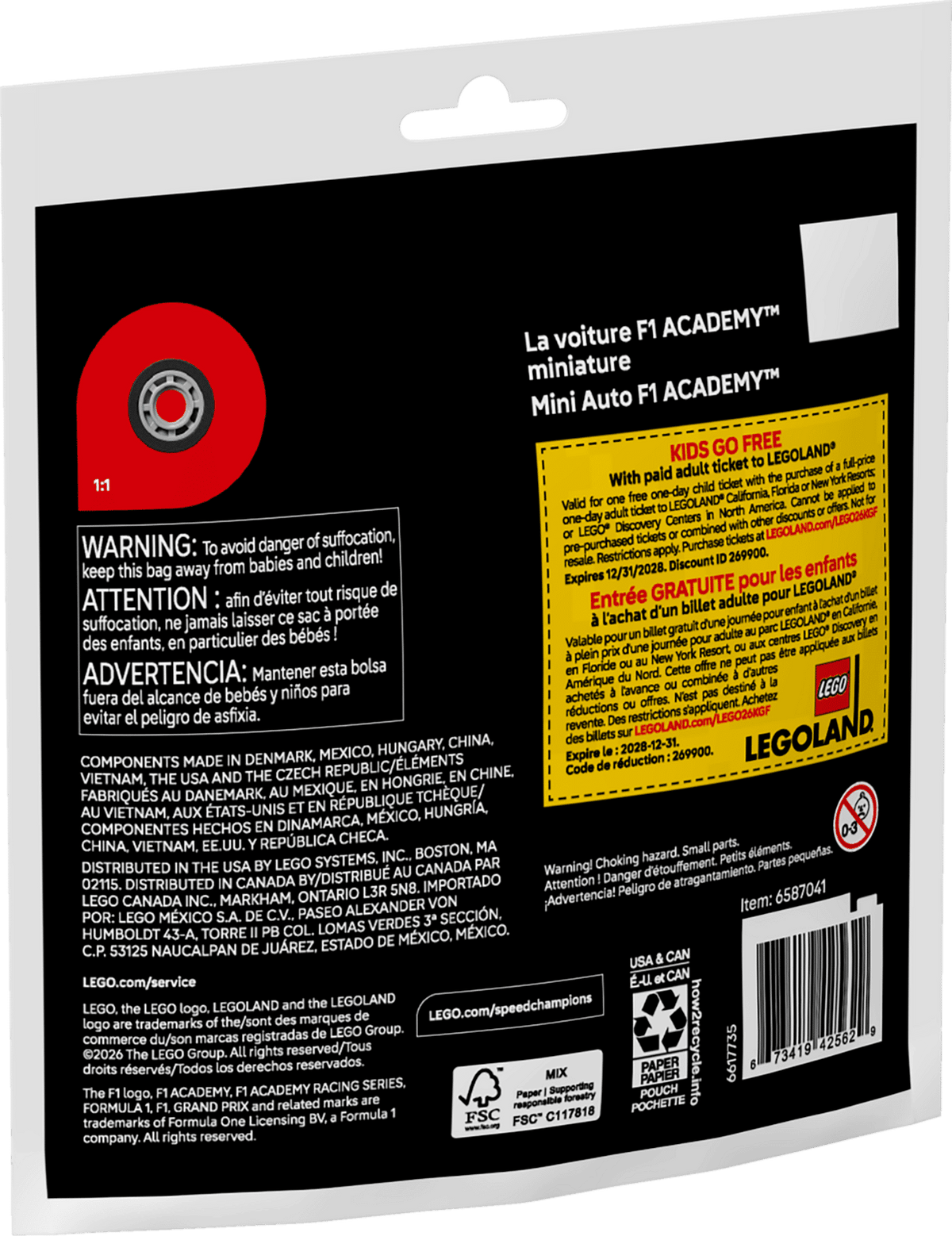 LEGO Mini F1 ACADEMY Car Paper Bag 30734-Bricking Lebanon