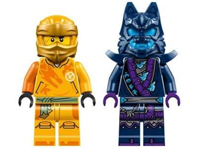 LEGO NINJAGO Arin Vs Wolf Mask Guard (Metal Box) 112404-Bricking Lebanon