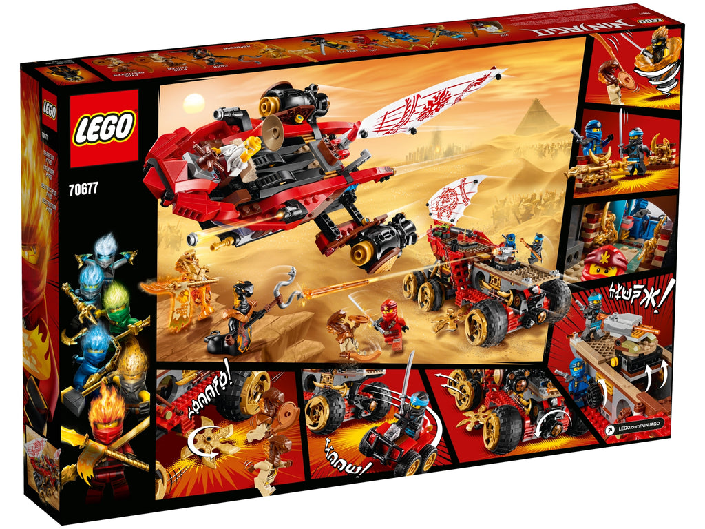 LEGO NINJAGO Land Bounty 70677 Mobile Ninja HQ Truck Building Toy-Lego / Ninjago-Bricking Lebanon