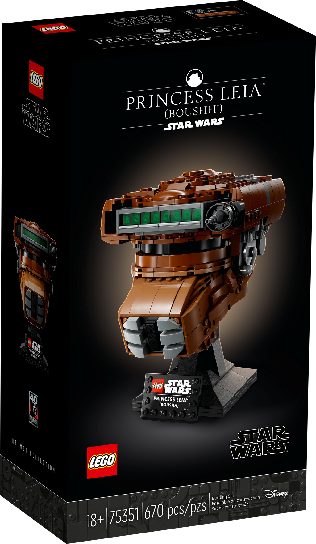 LEGO Princess Leia (Boushh) Helmet 75351