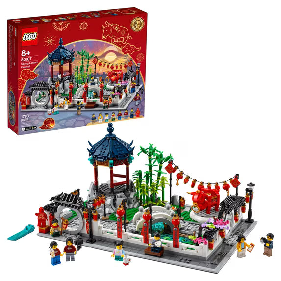 LEGO Spring Lantern Festival 80107