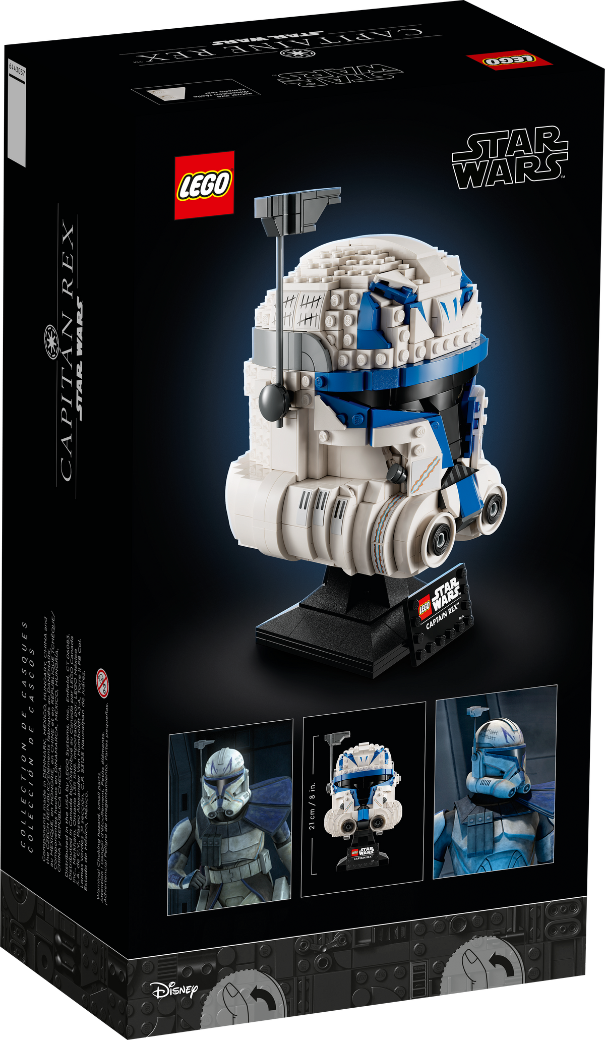 LEGO Star Wars Captain Rex Helmet Collectible 75349-Bricking Lebanon