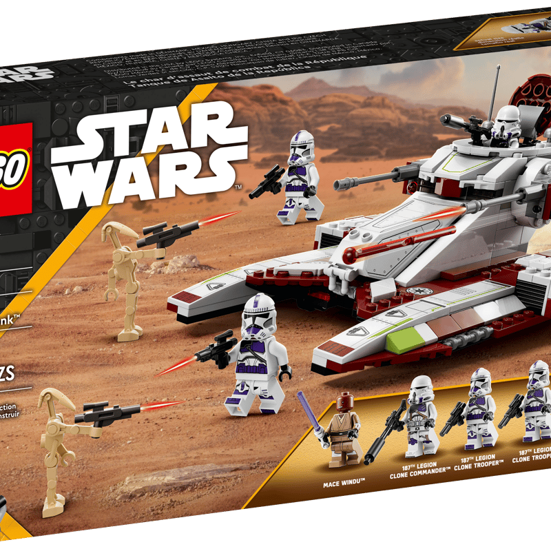 LEGO Star Wars Republic Fighter Tank™ 75342