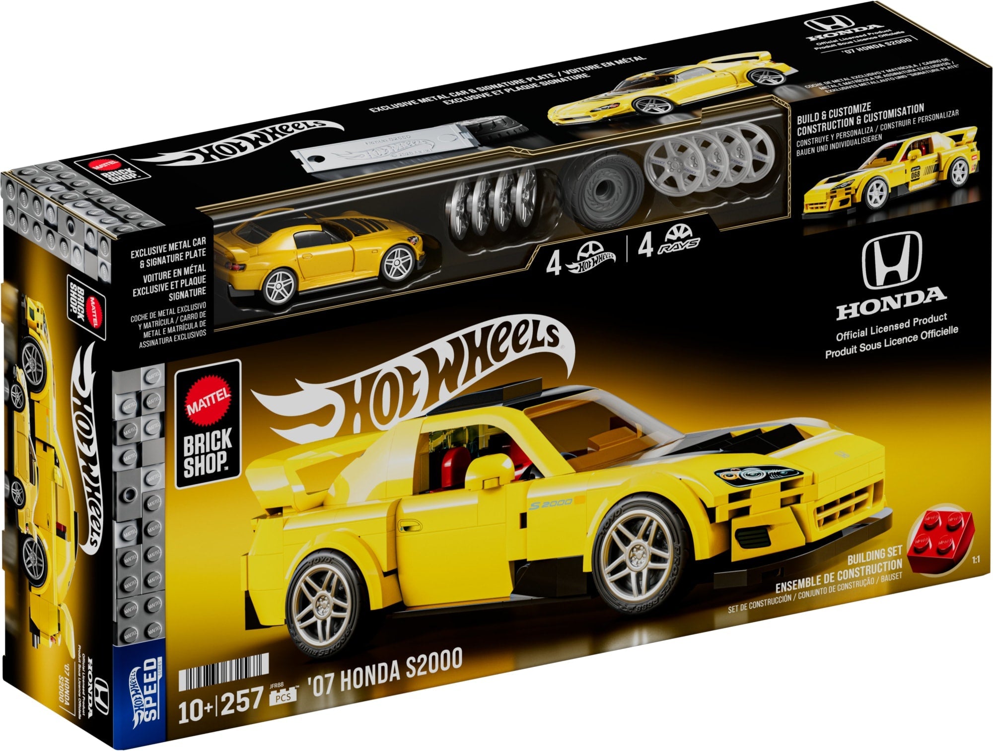 Mattel Brick Shop Hot Wheels '07 Honda S2000 Building Set