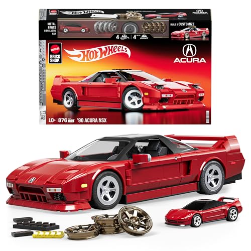 Mattel Brick Shop Hot Wheels 2015 Audi R8 LMS Construction Set