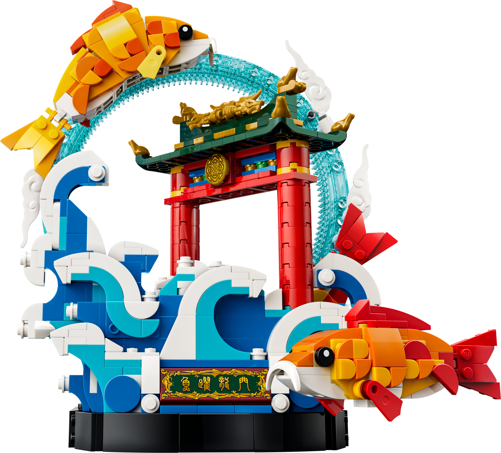 https://www.lego.com/cdn/cs/set/assets/blt1c41fd86c88b9f83/blt86e9a60d10a49026-80120_Prod.png