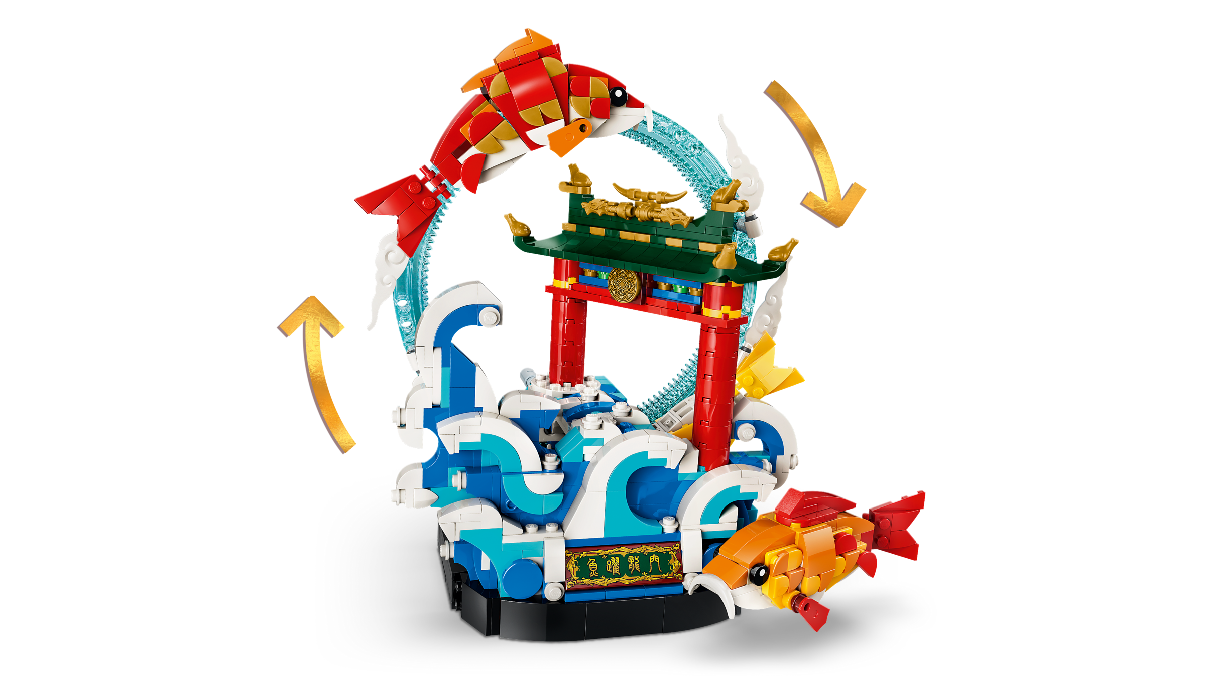 https://www.lego.com/cdn/cs/set/assets/bltf669aeab66a7cb50/blt86e9a60d10a49026-80120_WEB_SEC02_NOBG.png