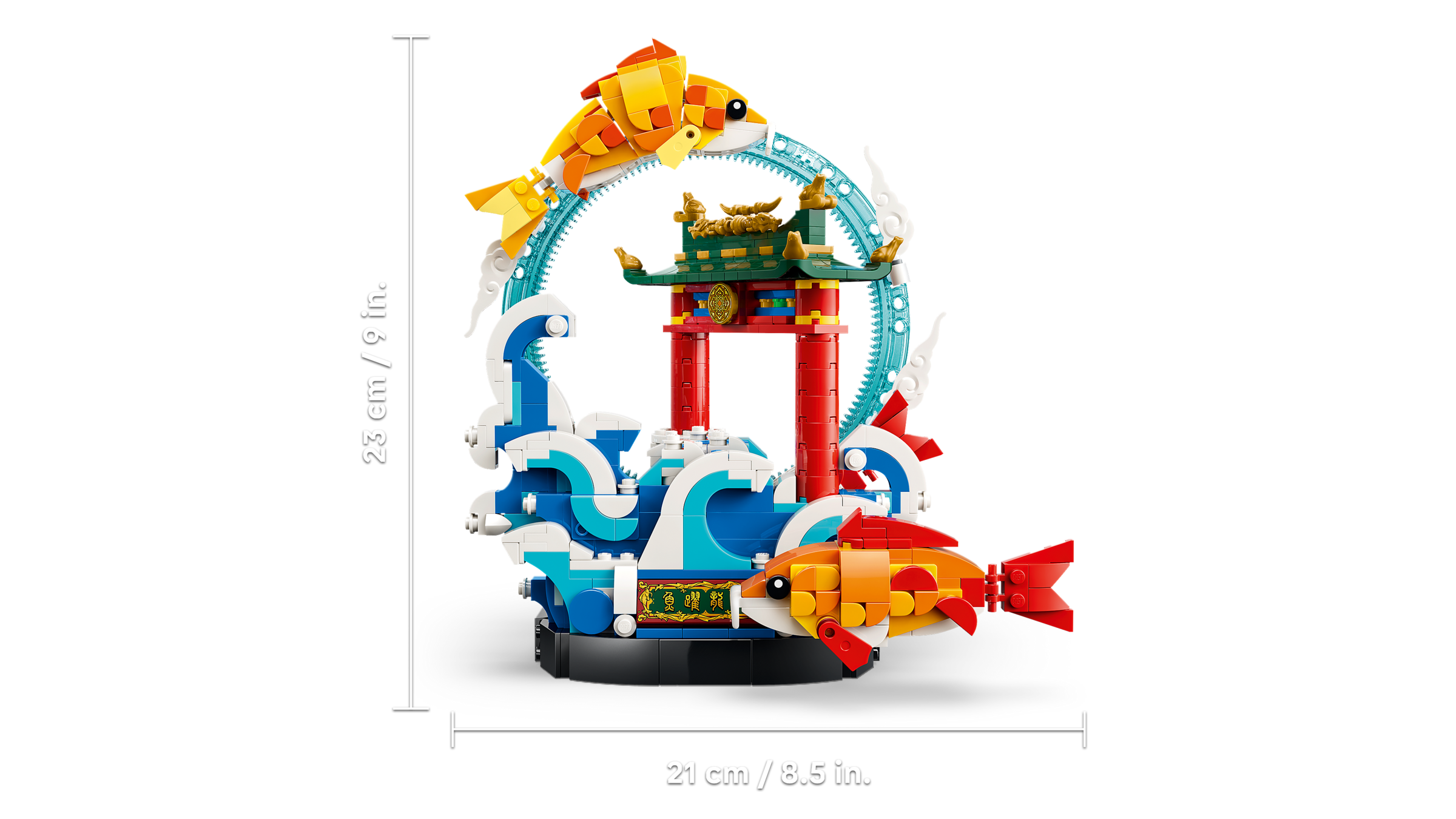 https://www.lego.com/cdn/cs/set/assets/blt7f0f4536f8a18924/blt86e9a60d10a49026-80120_WEB_SEC03_NOBG.png