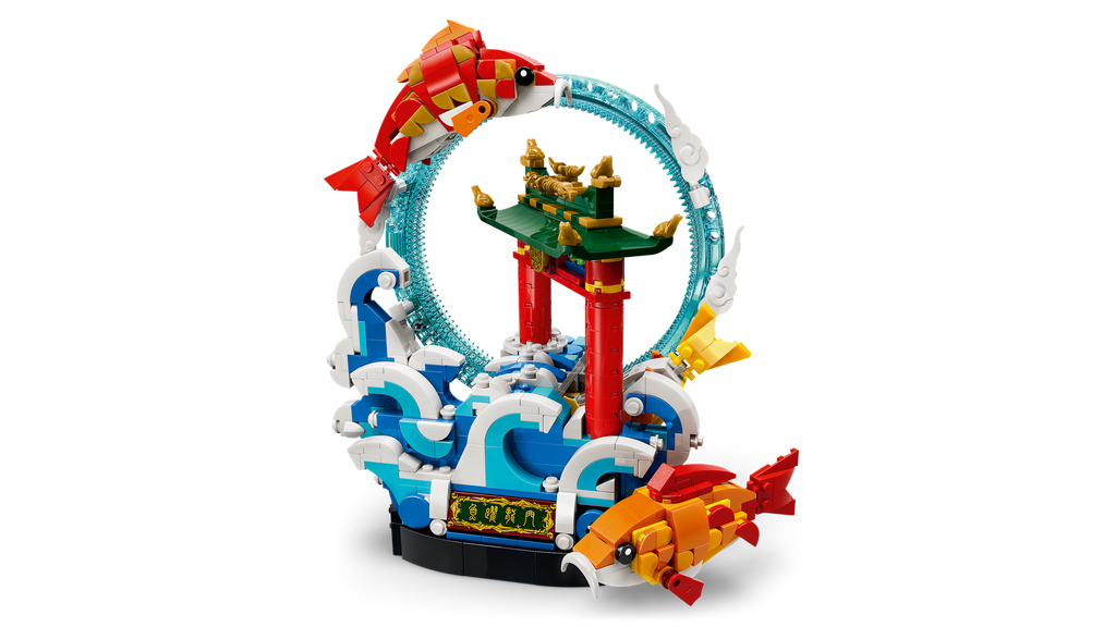 https://www.lego.com/cdn/cs/set/assets/blte725106a79803d3d/blt86e9a60d10a49026-80120_WEB_SEC04_NOBG.png