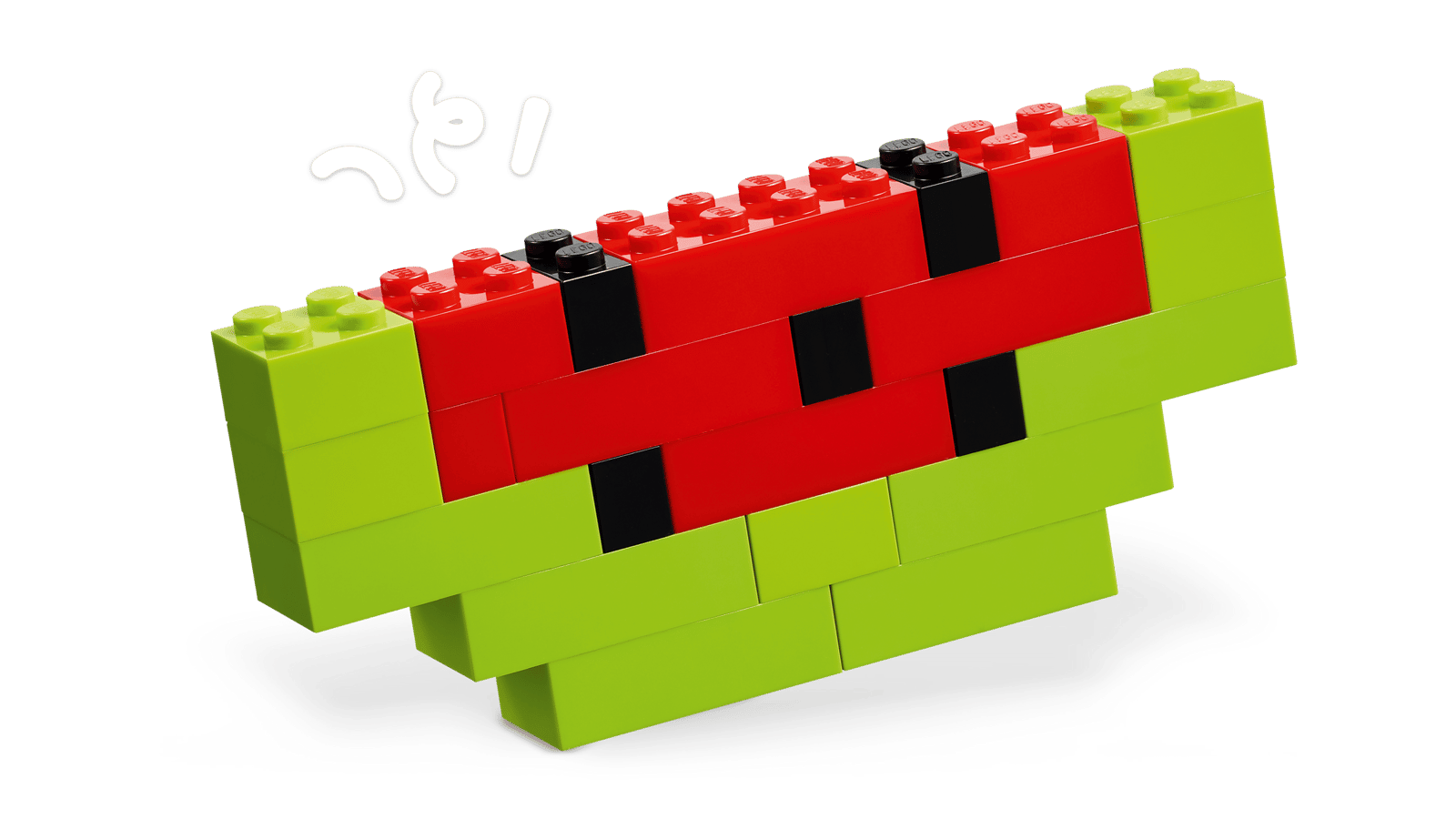 LEGO Classic Creative Colorful Bricks 11045