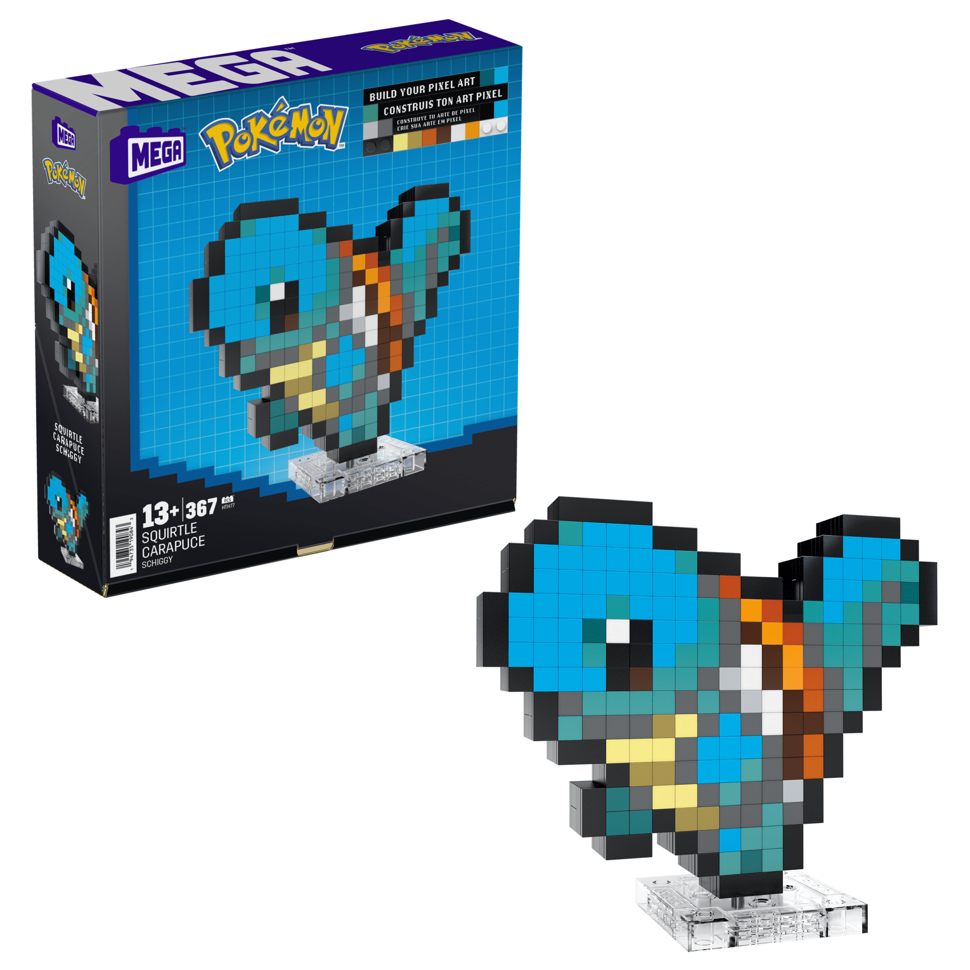 MEGA Pokemon Pixel Art - Squirtle HTH77