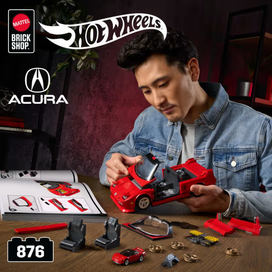 Mattel Brick Shop 90 Acura Nsx