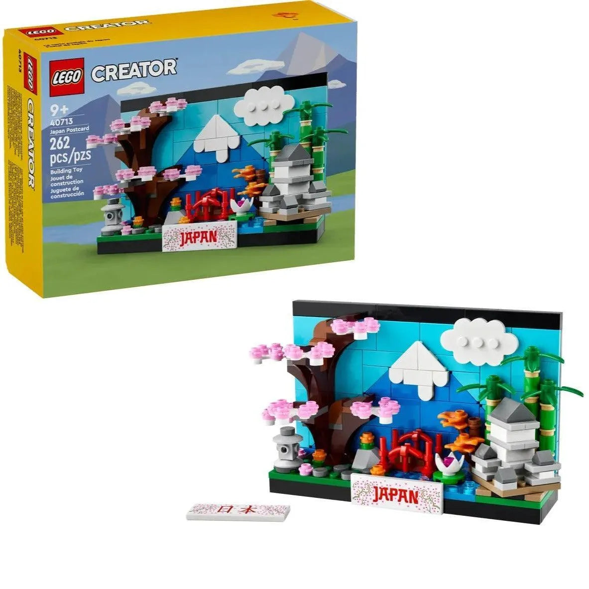 LEGO Creator Japan Postcard 40713