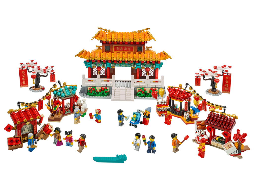 LEGO Chinese New Year Temple Fair 80105