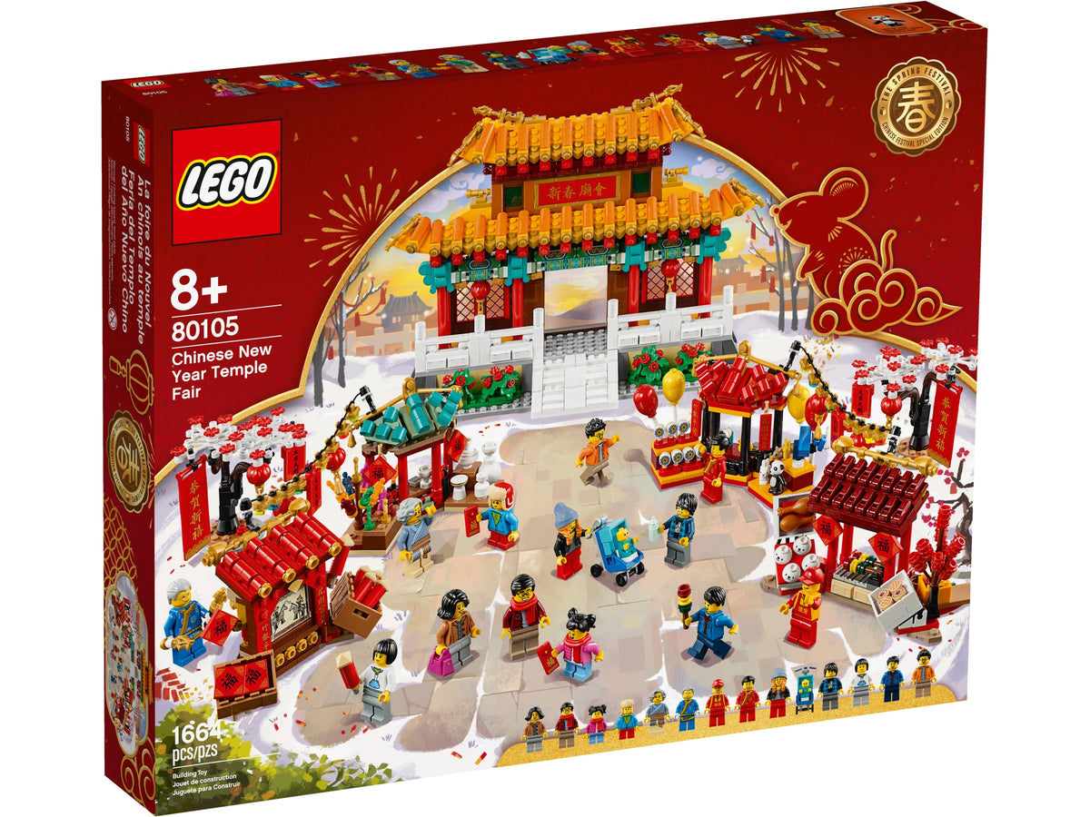 LEGO Chinese New Year Temple Fair 80105