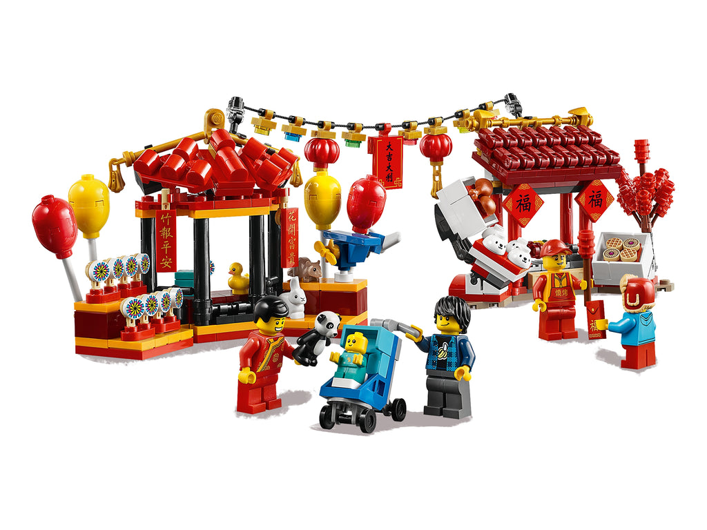 LEGO Chinese New Year Temple Fair 80105