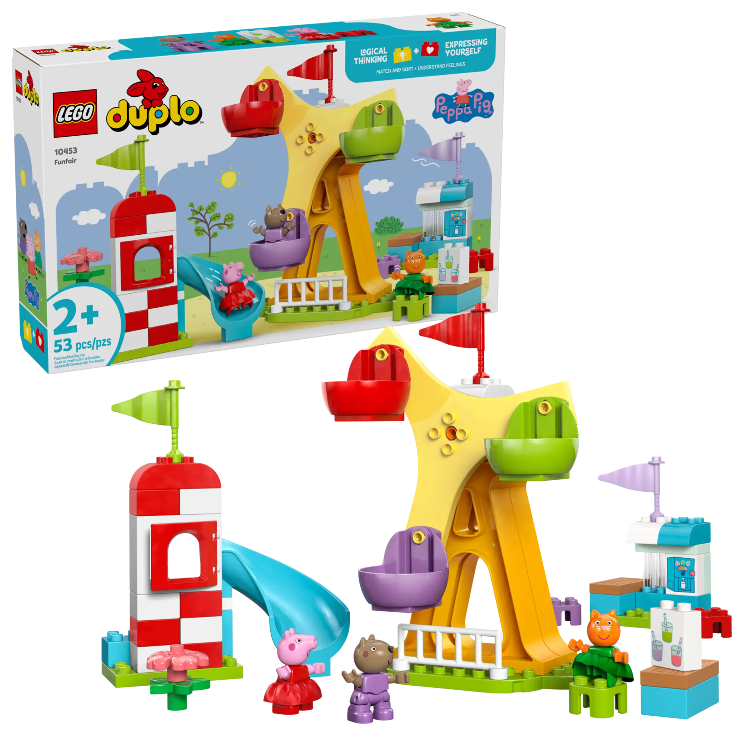 LEGO Duplo Funfair
