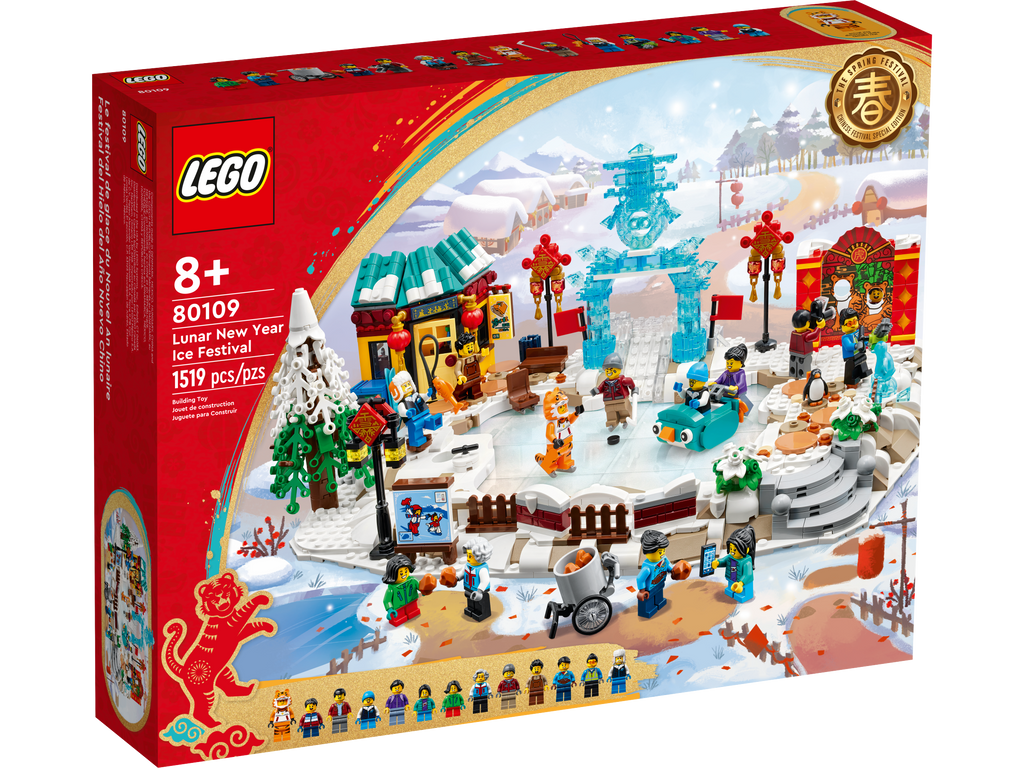 LEGO Lunar New Year Ice Festival 80109