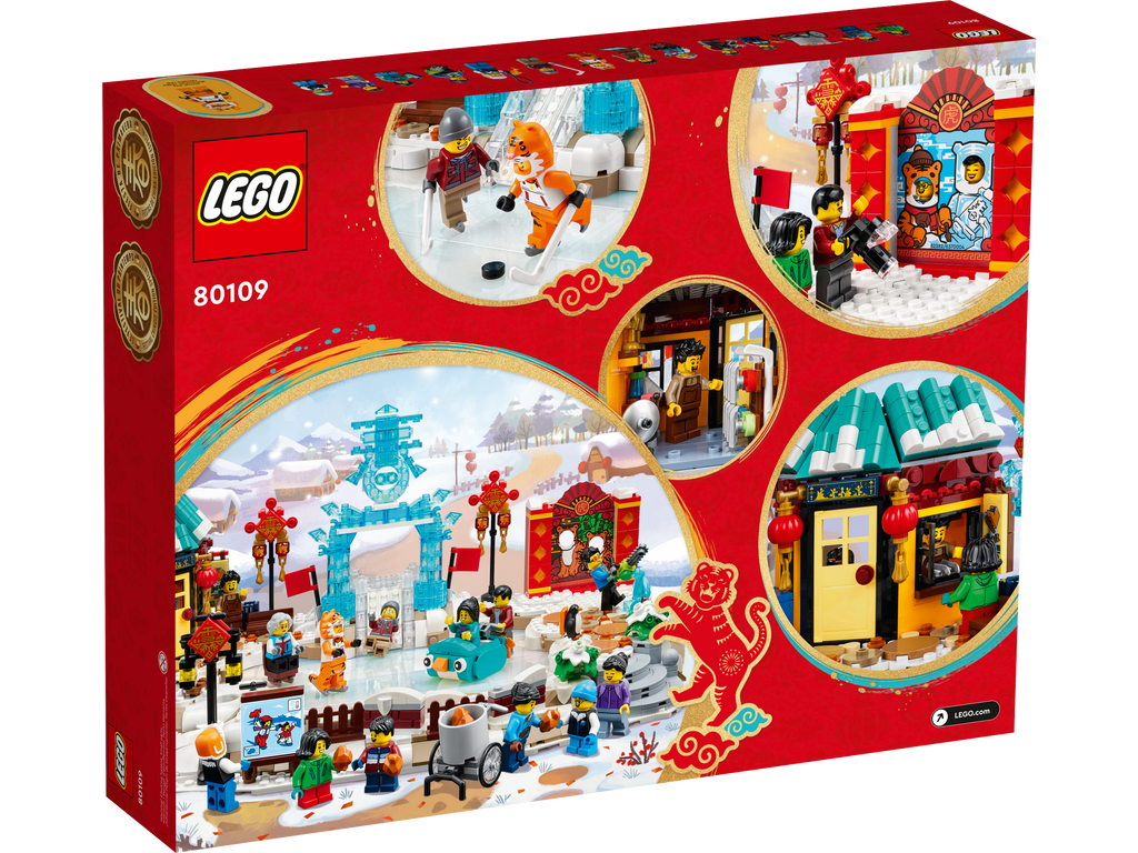 LEGO Lunar New Year Ice Festival 80109
