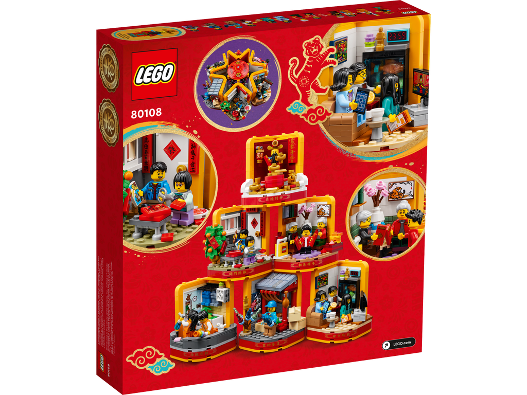 LEGO Lunar New Year Traditions 80108