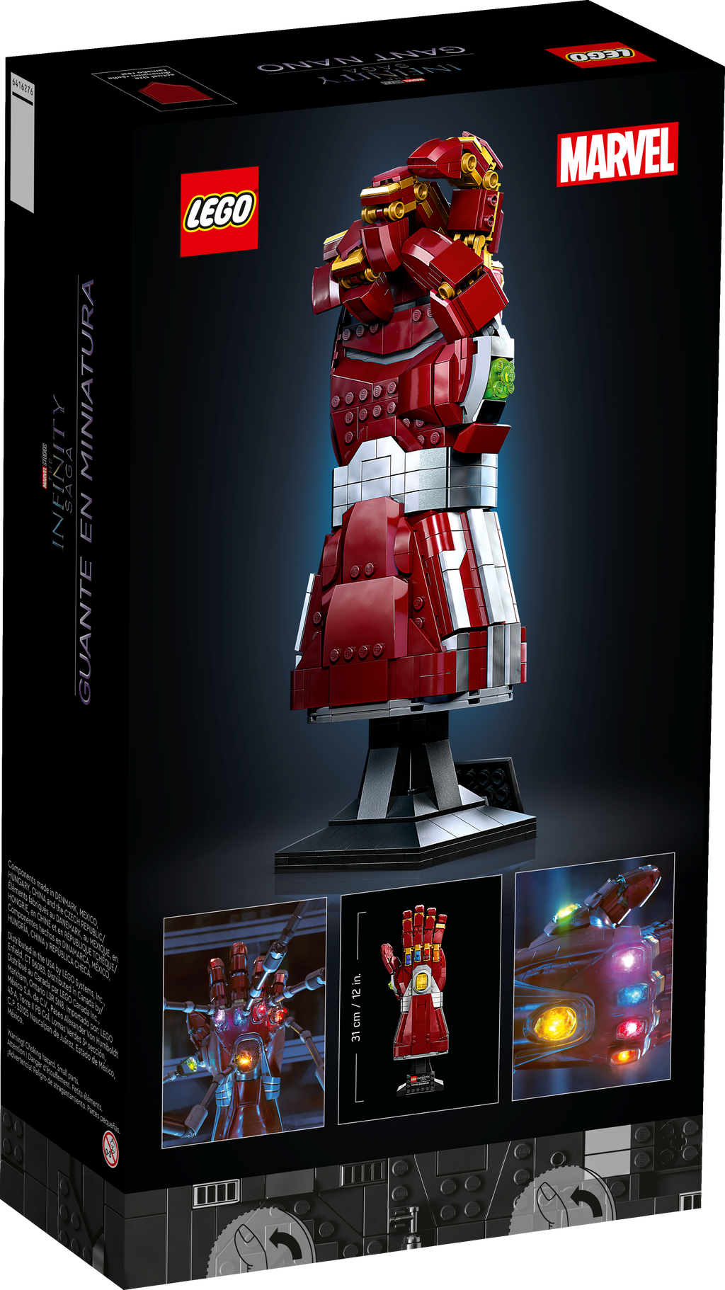 LEGO Marvel Nano Gauntlet 76223