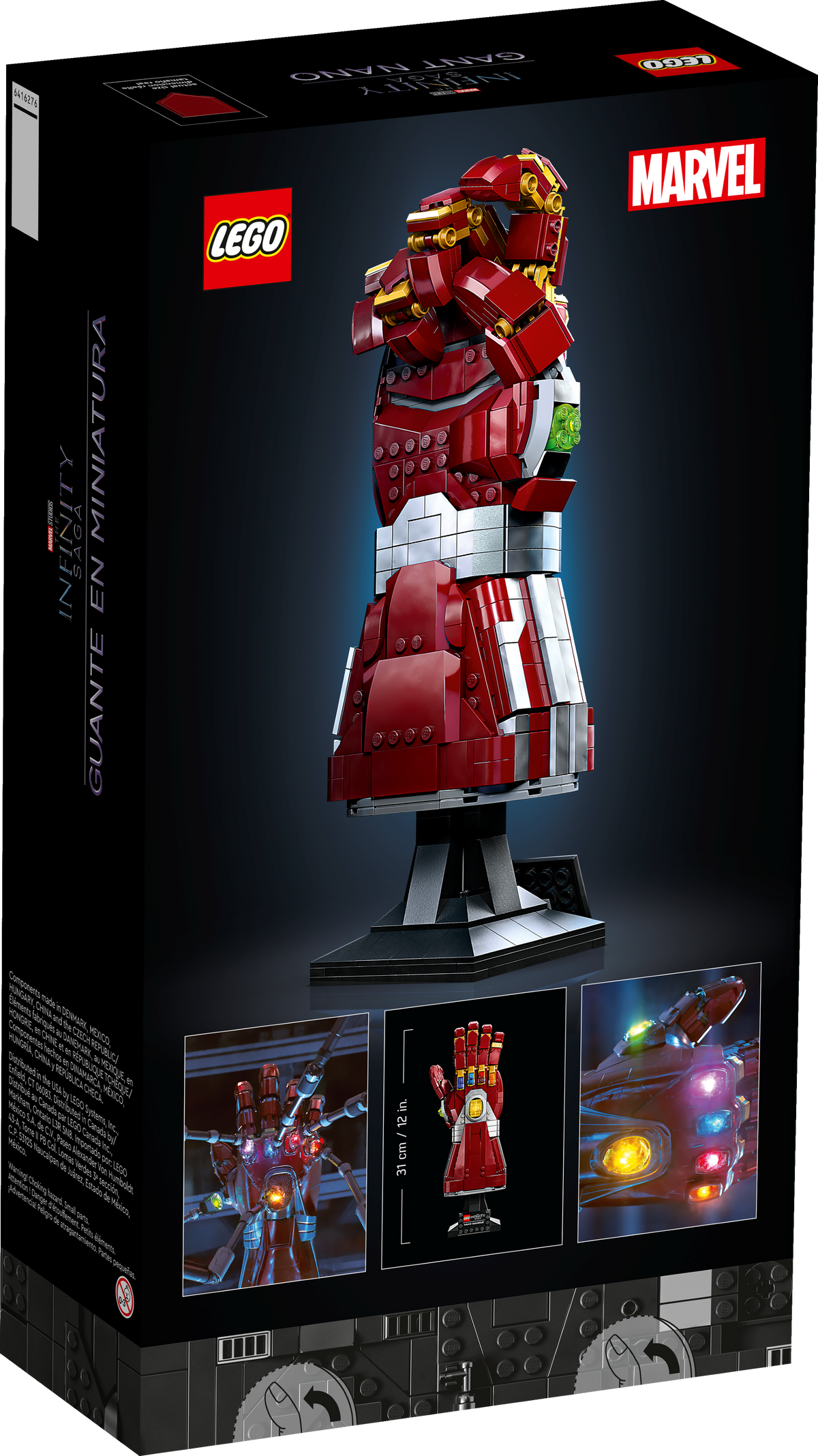 LEGO Marvel Nano Gauntlet 76223