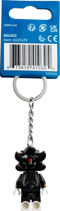 LEGO Shadow the Hedgehog Key Chain