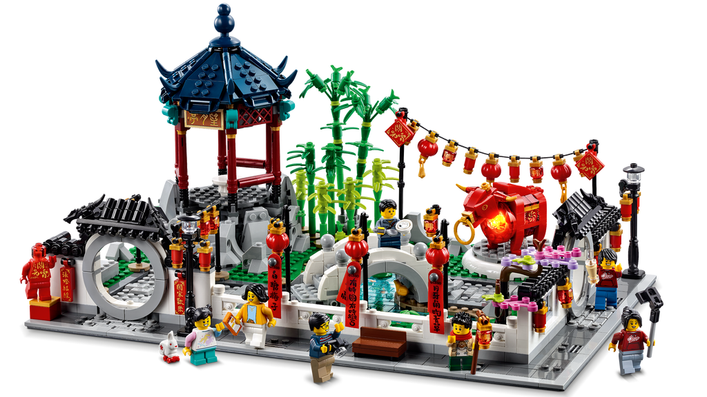 LEGO Spring Lantern Festival 80107