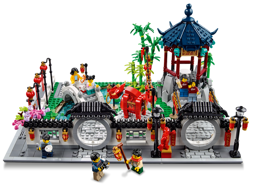LEGO Spring Lantern Festival 80107
