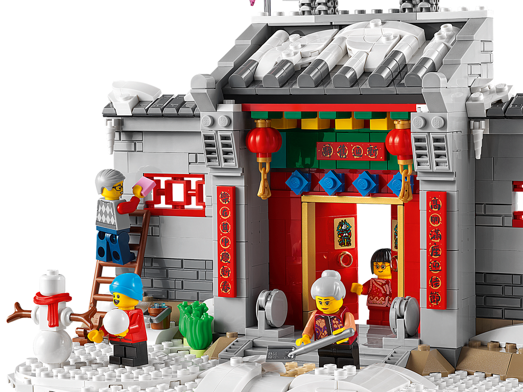 LEGO Story of Nian 80106